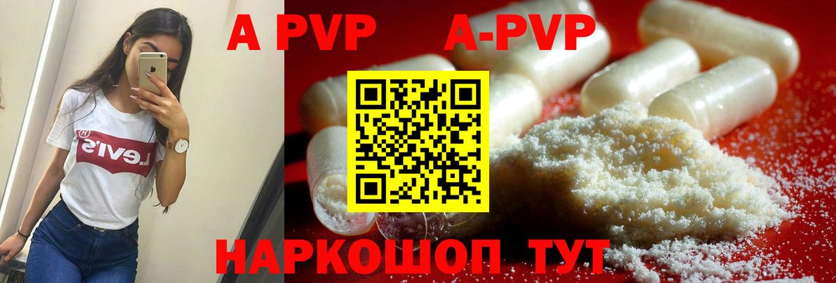 ГАШ Ухта
