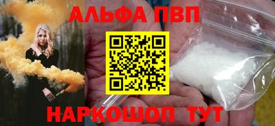 экстази Татарск