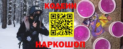 марки nbome Тверь