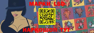 марки nbome Тверь