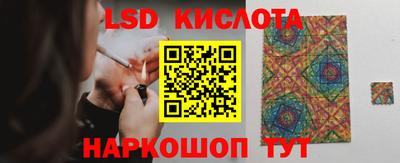 тгк Туймазы