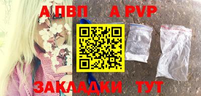 марки nbome Тверь