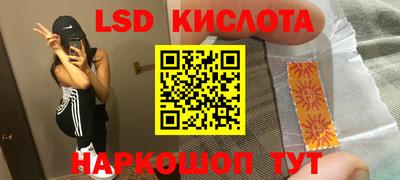 тгк Туймазы