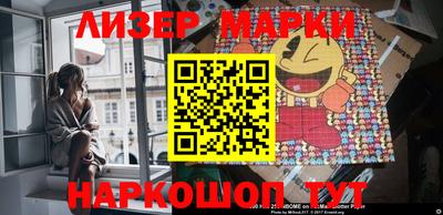 экстази Татарск