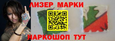бутират Тулун