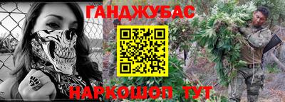 амф Тула
