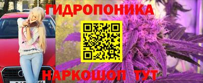 экстази Татарск