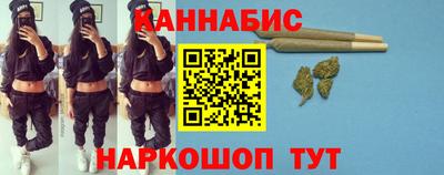 тгк Туймазы
