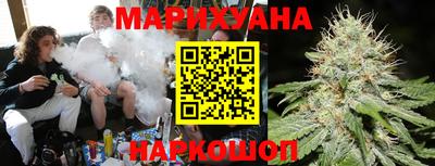 тгк Туймазы