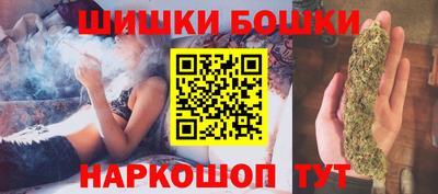 экстази Татарск