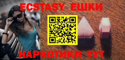 тгк Туймазы