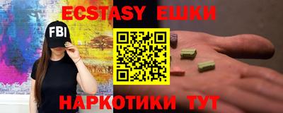тгк Туймазы