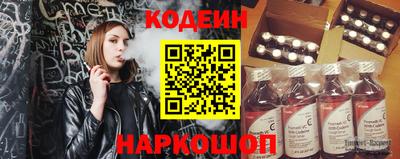 марки nbome Тверь