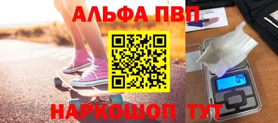 бутират Тулун