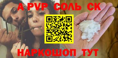 марки nbome Тверь