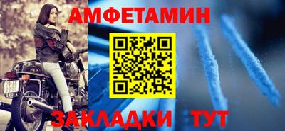 марки nbome Тверь