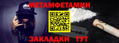 марки nbome Тверь
