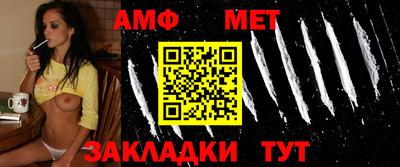 экстази Татарск