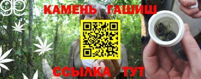 марки nbome Тверь