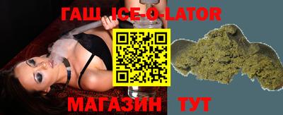экстази Татарск