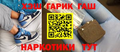 тгк Туймазы