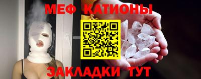 марки nbome Тверь