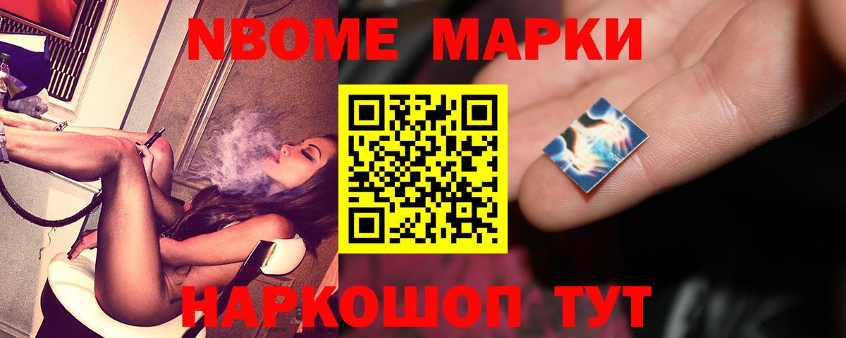 Ухта  LSD-25 экстази кислота  Вход с VPN  Лсд 25 экстази кислота 